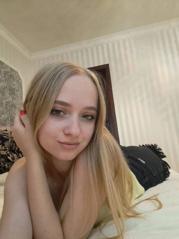 Забава